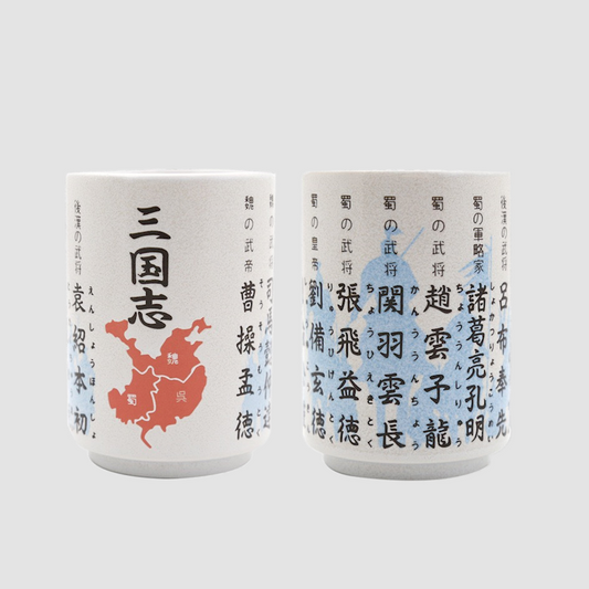 tasse thé café japon